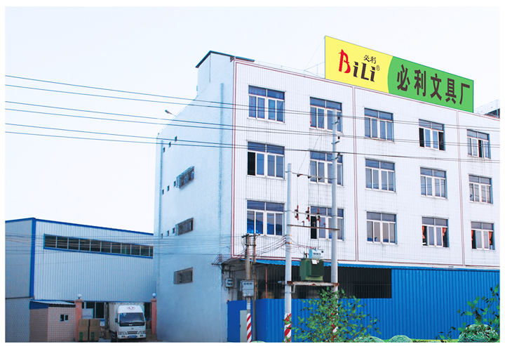 Office location