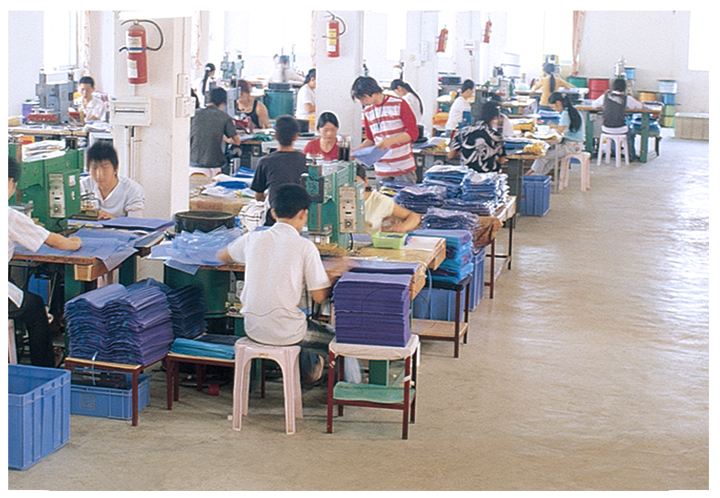 production workshop